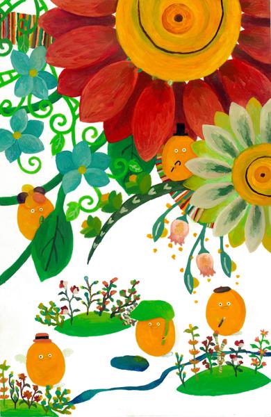 ずっと見守っている