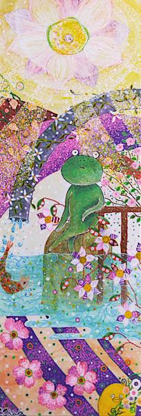 かえるのあさすずみ